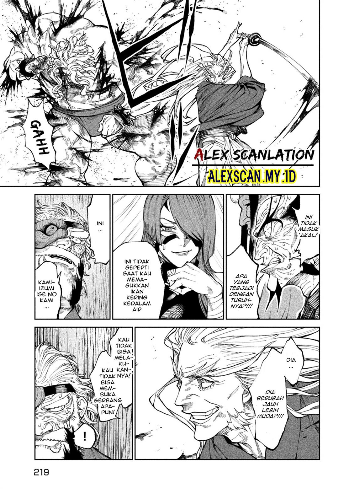 Tenkaichi – Nihon Saikyou Bugeisha Ketteisen Chapter 22 Gambar 9