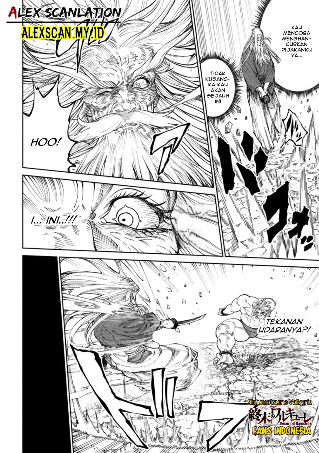 Tenkaichi – Nihon Saikyou Bugeisha Ketteisen Chapter 21 Gambar 14