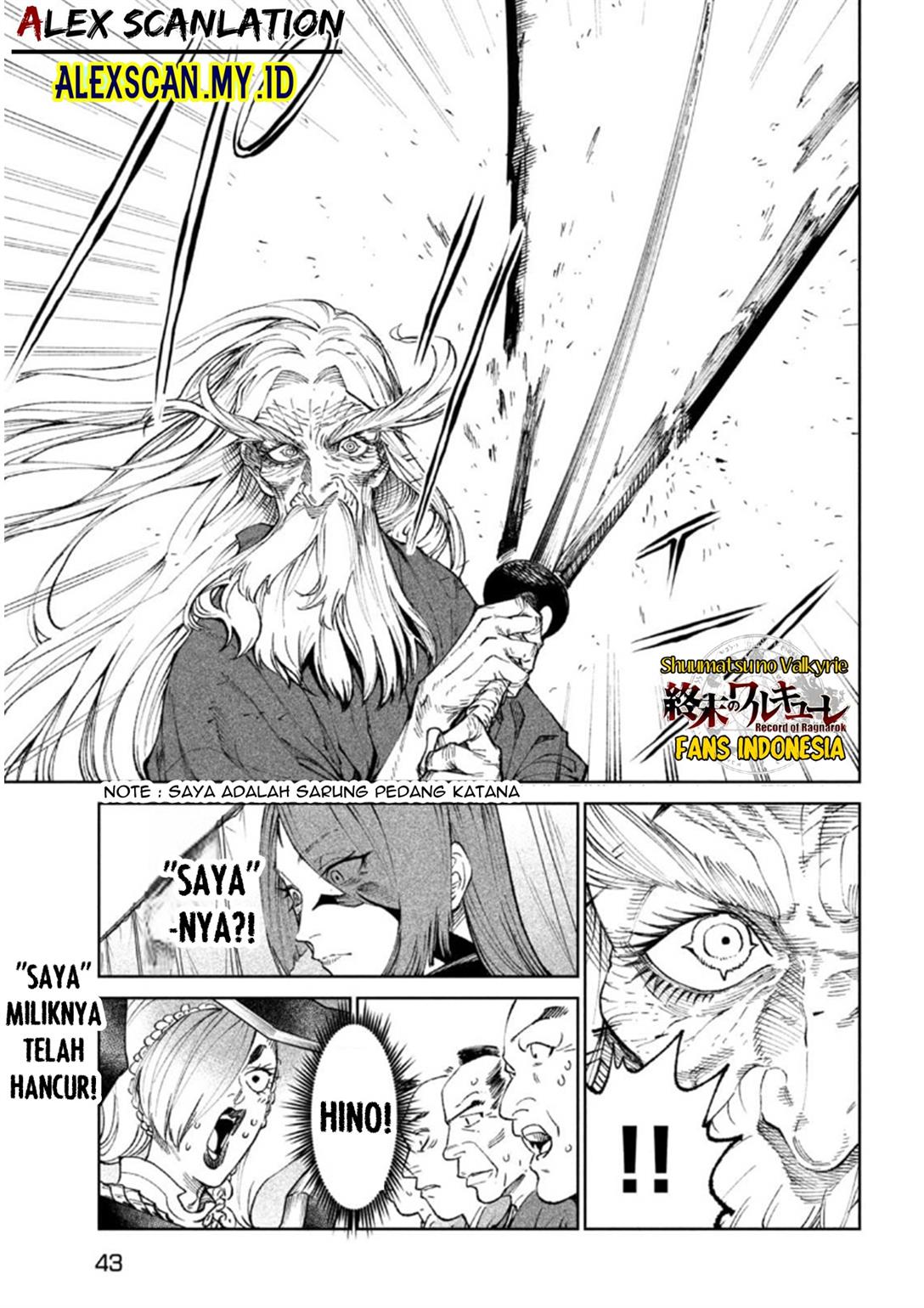 Manga Tenkaichi – Nihon Saikyou Bugeisha Ketteisen Chapter 21 gambar nomor 2