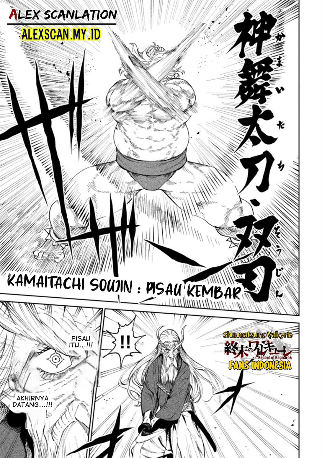 Tenkaichi – Nihon Saikyou Bugeisha Ketteisen Chapter 21 Gambar 22