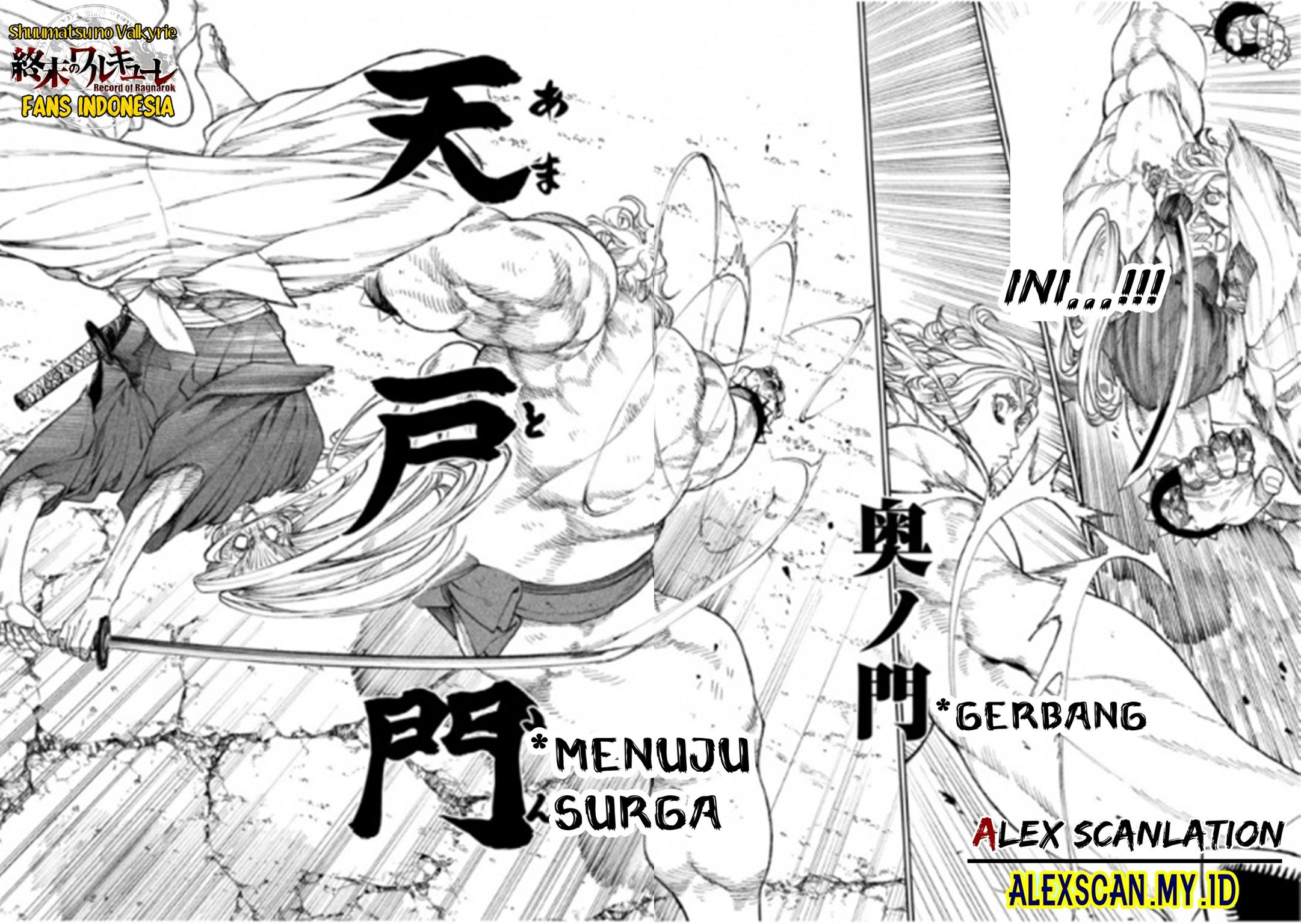 Tenkaichi – Nihon Saikyou Bugeisha Ketteisen Chapter 21 Gambar 37
