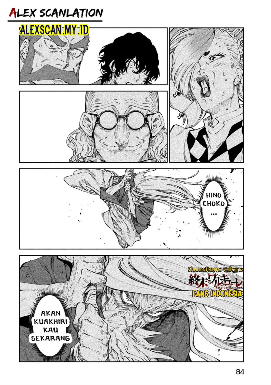 Tenkaichi – Nihon Saikyou Bugeisha Ketteisen Chapter 21 Gambar 38