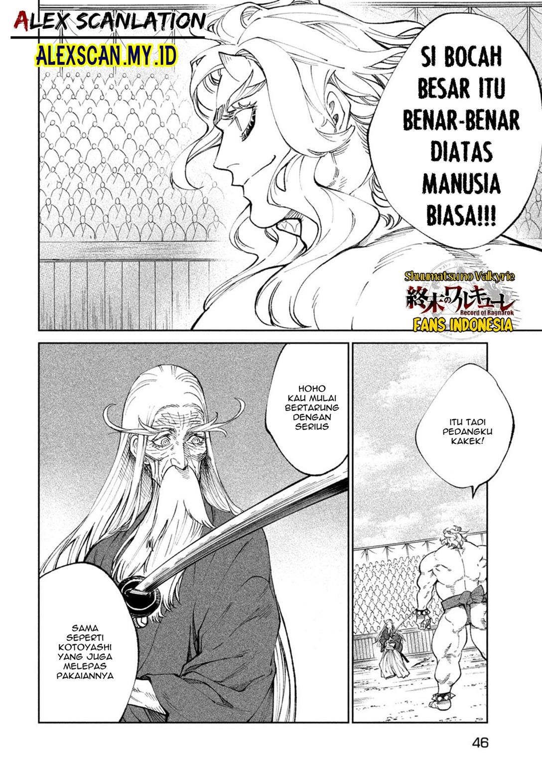 Tenkaichi – Nihon Saikyou Bugeisha Ketteisen Chapter 21 Gambar 5