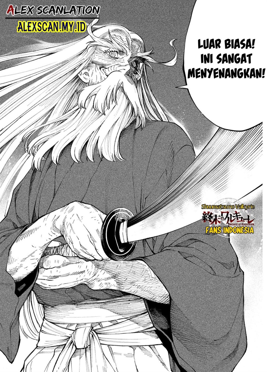 Tenkaichi – Nihon Saikyou Bugeisha Ketteisen Chapter 21 Gambar 7