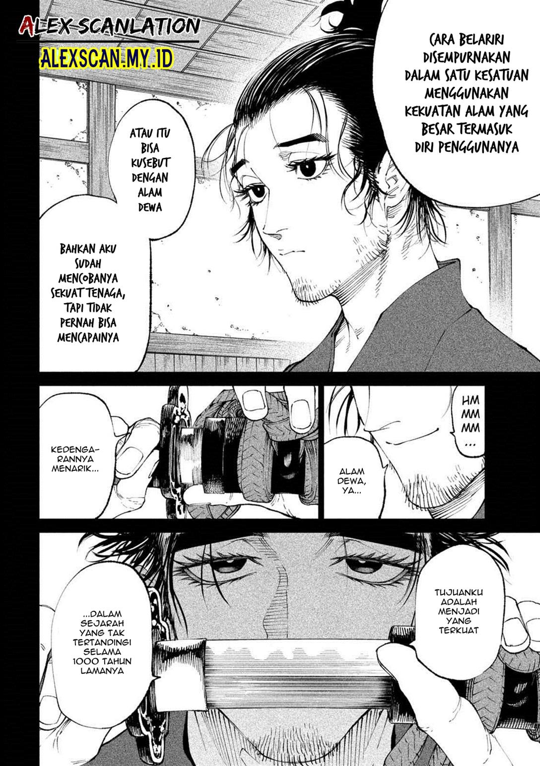 Tenkaichi – Nihon Saikyou Bugeisha Ketteisen Chapter 20 Gambar 15