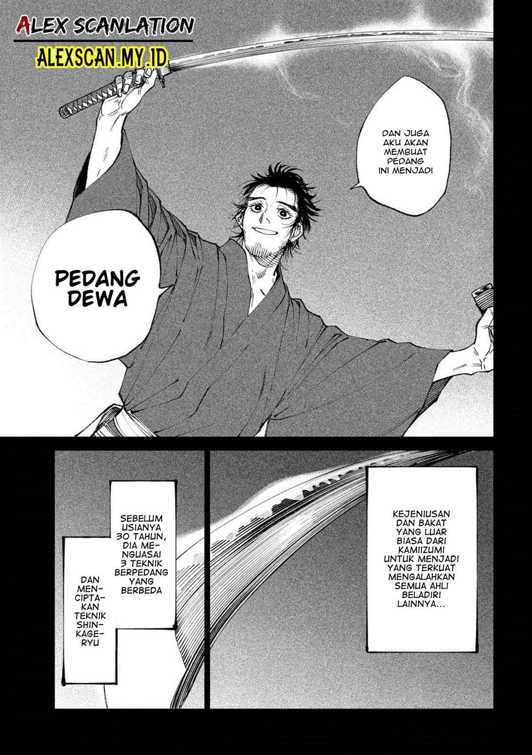 Tenkaichi – Nihon Saikyou Bugeisha Ketteisen Chapter 20 Gambar 16