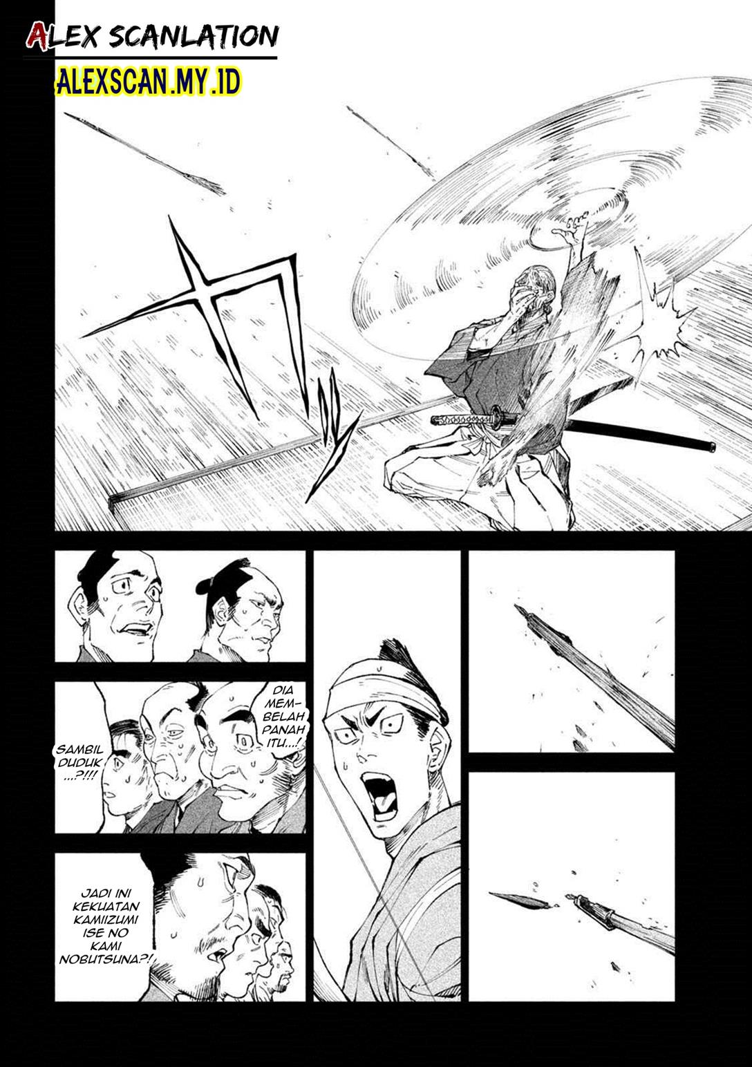 Tenkaichi – Nihon Saikyou Bugeisha Ketteisen Chapter 20 Gambar 19