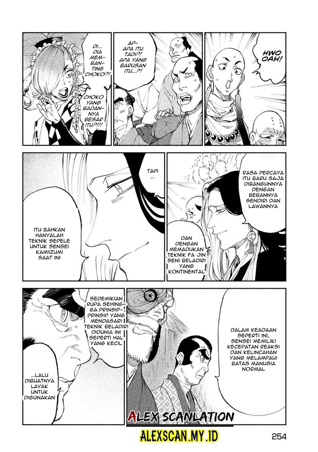 Tenkaichi – Nihon Saikyou Bugeisha Ketteisen Chapter 20 Gambar 11