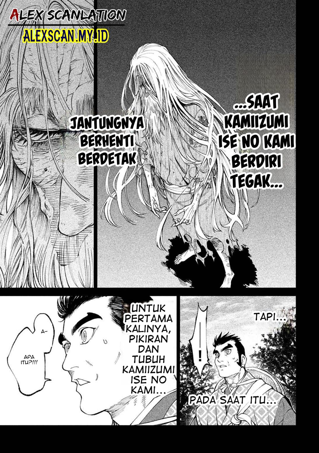 Tenkaichi – Nihon Saikyou Bugeisha Ketteisen Chapter 20 Gambar 28