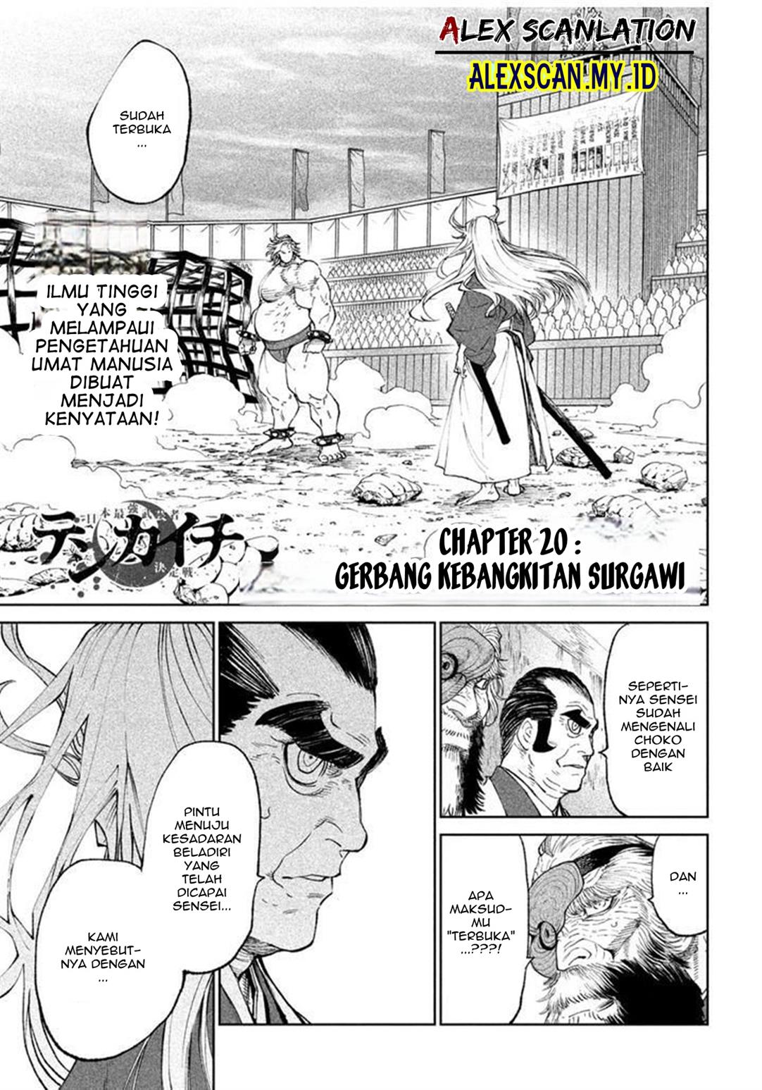 Manga Tenkaichi – Nihon Saikyou Bugeisha Ketteisen Chapter 20 gambar nomor 2