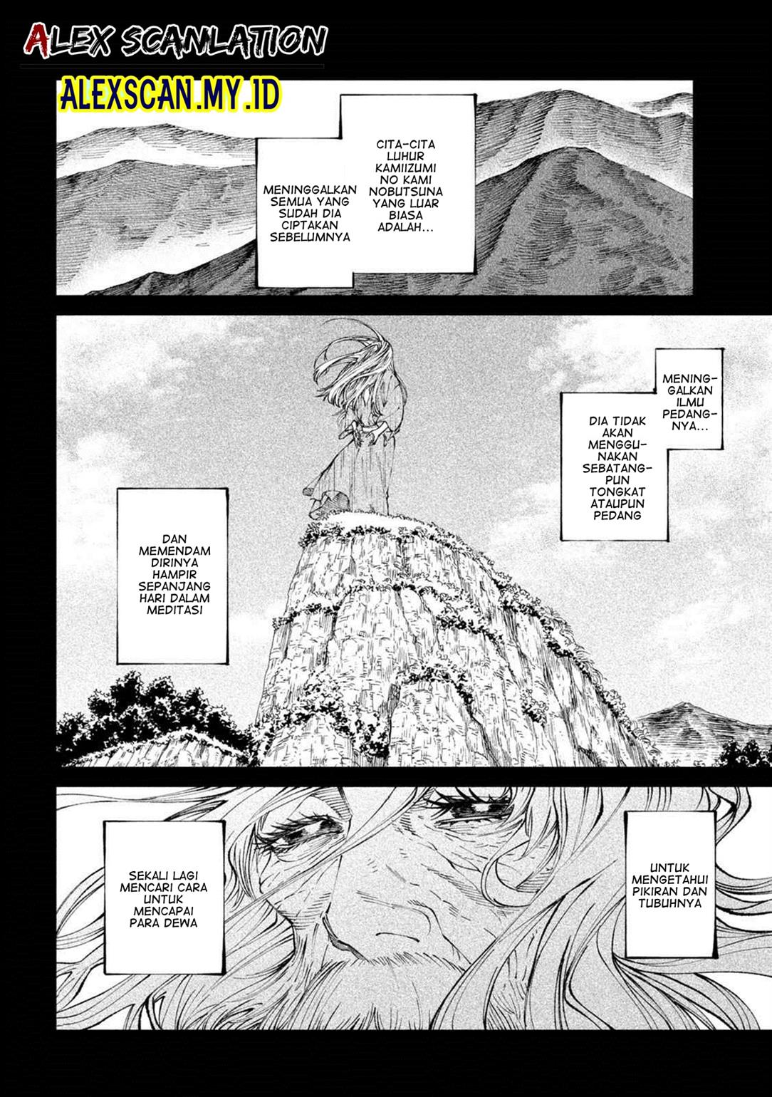 Tenkaichi – Nihon Saikyou Bugeisha Ketteisen Chapter 20 Gambar 23