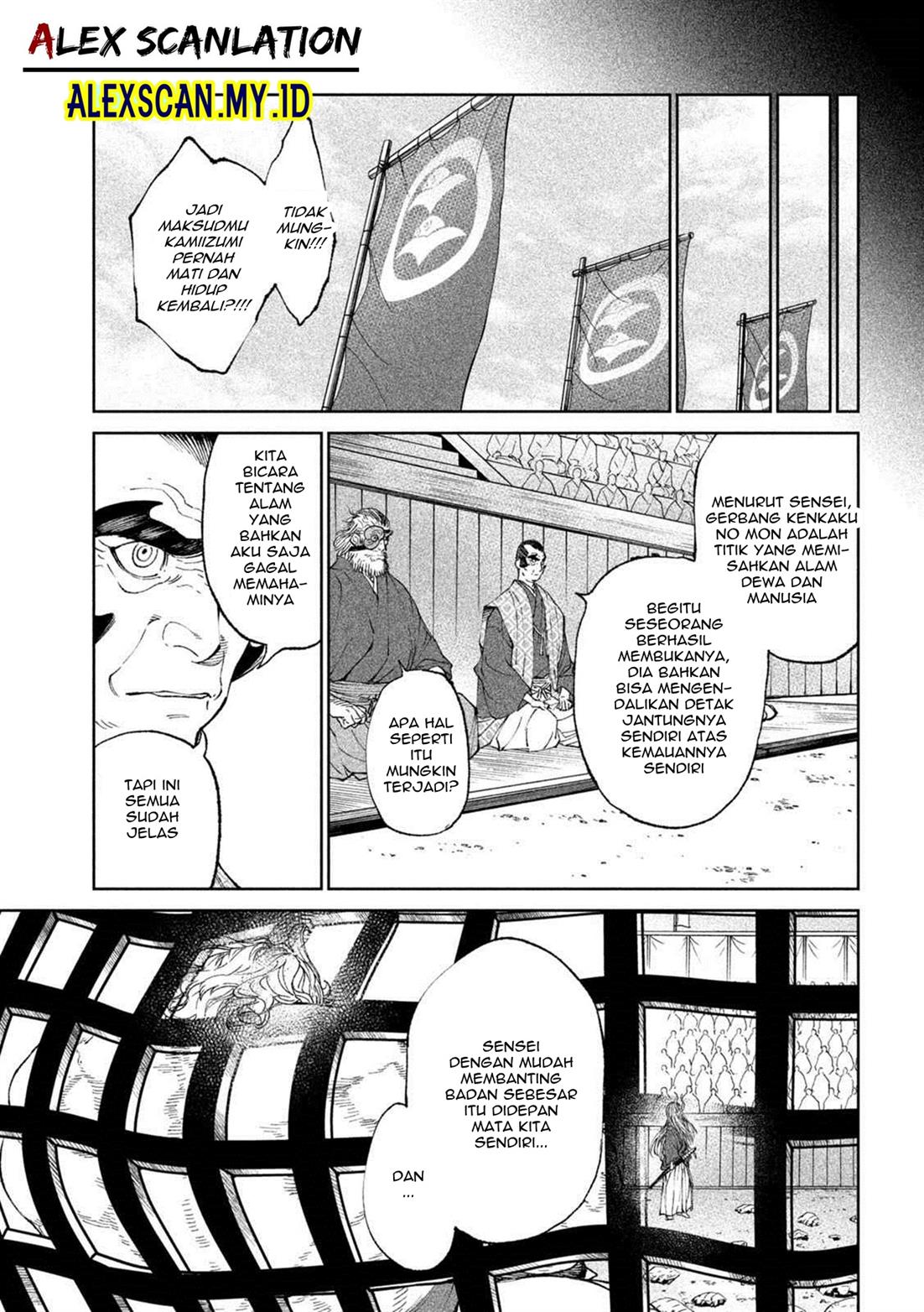 Tenkaichi – Nihon Saikyou Bugeisha Ketteisen Chapter 20 Gambar 35