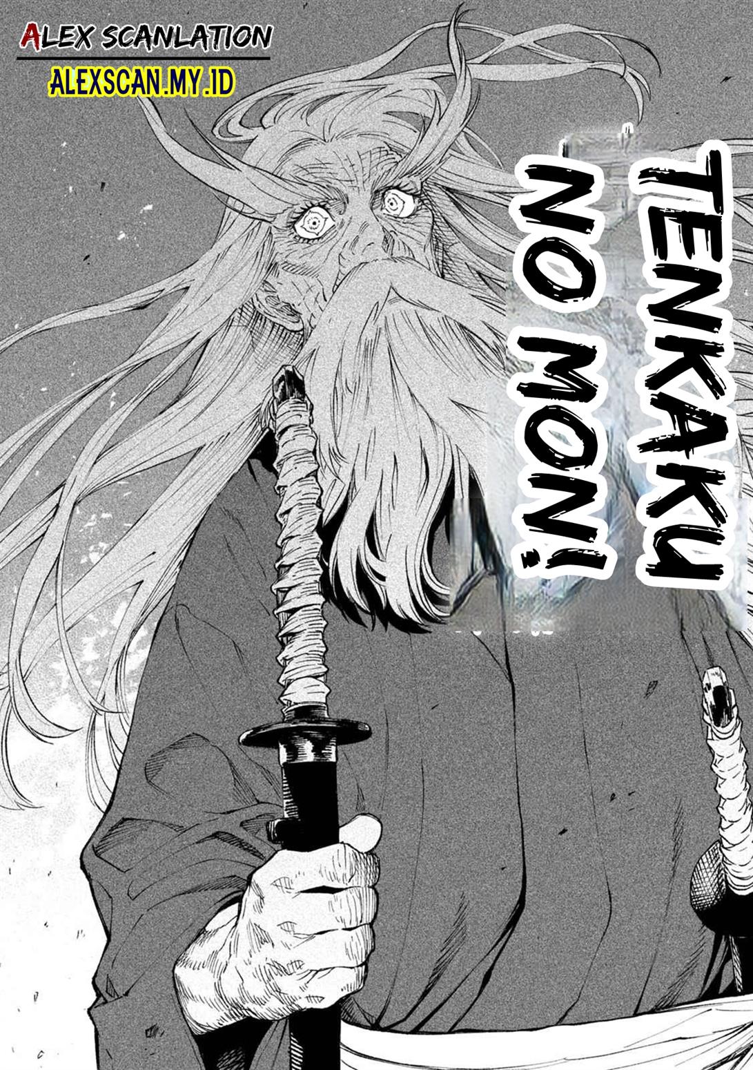 Tenkaichi – Nihon Saikyou Bugeisha Ketteisen Chapter 20 Gambar 3