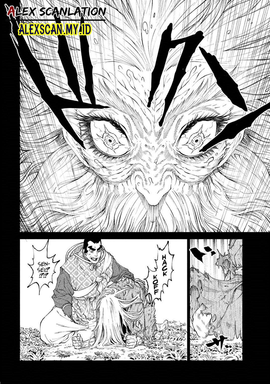 Tenkaichi – Nihon Saikyou Bugeisha Ketteisen Chapter 20 Gambar 32