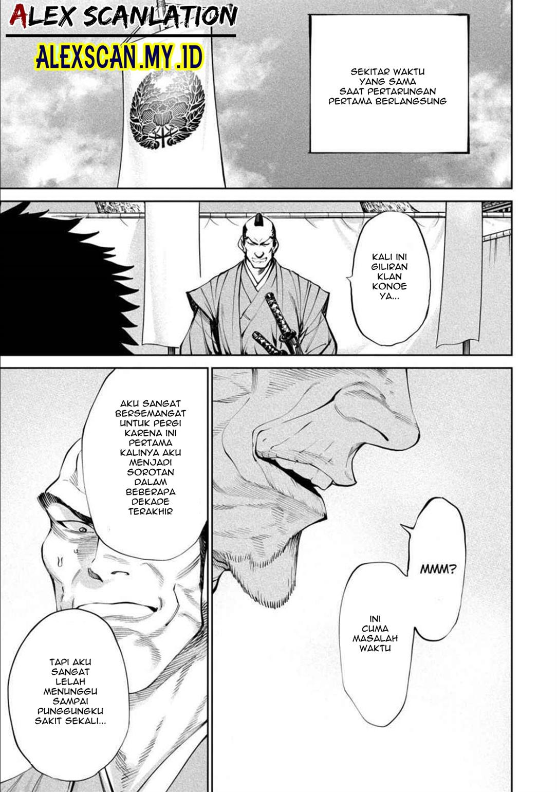 Tenkaichi – Nihon Saikyou Bugeisha Ketteisen Chapter 07 Gambar 14