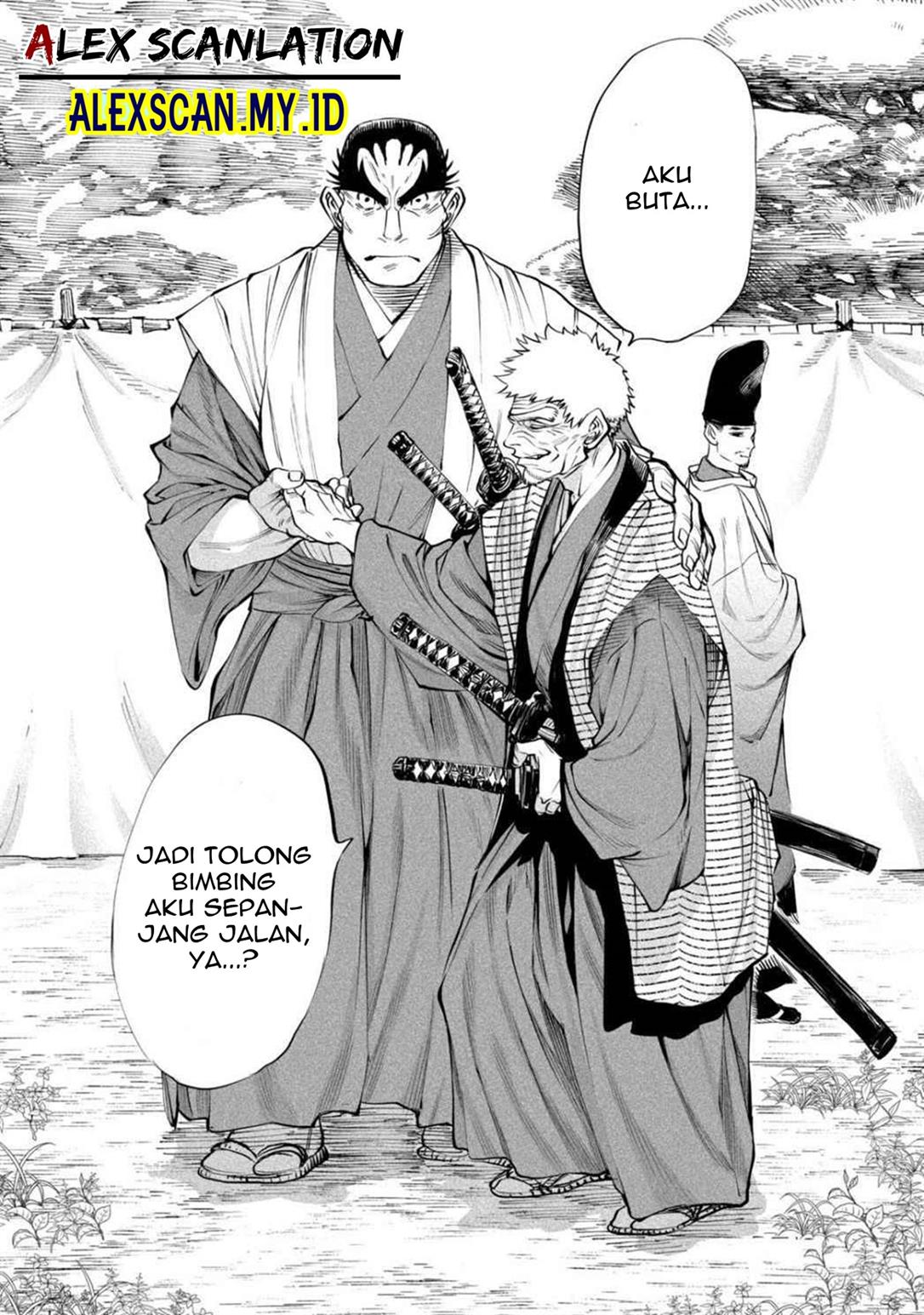 Tenkaichi – Nihon Saikyou Bugeisha Ketteisen Chapter 07 Gambar 15