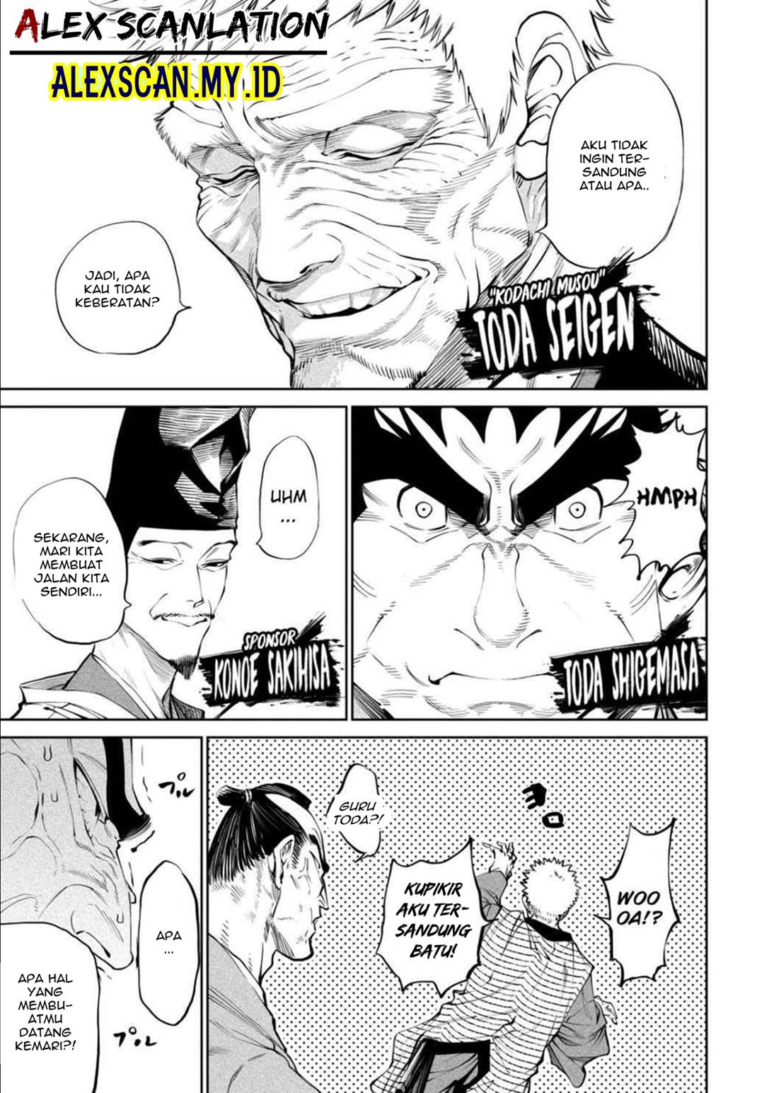 Tenkaichi – Nihon Saikyou Bugeisha Ketteisen Chapter 07 Gambar 16