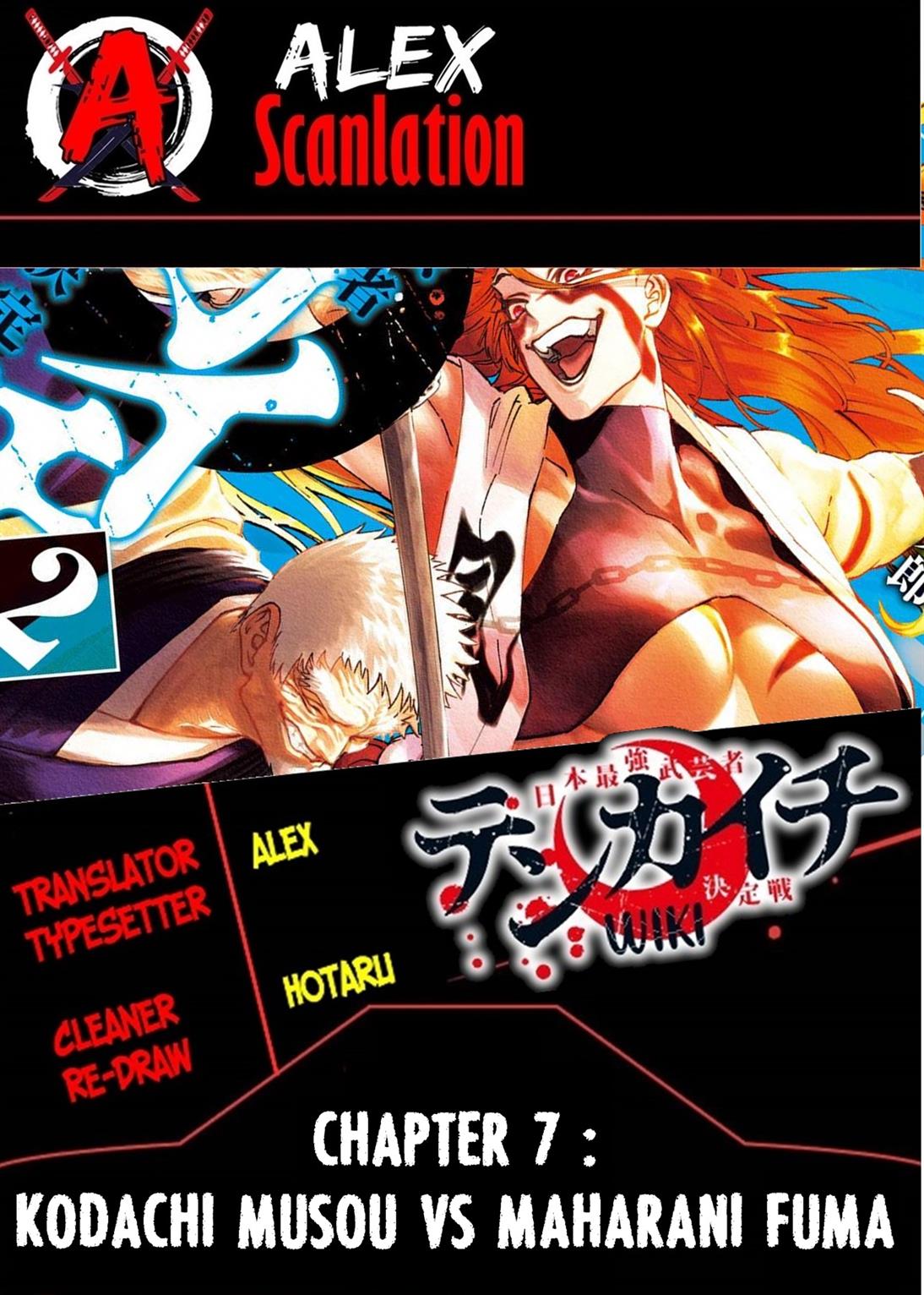 Komik Tenkaichi – Nihon Saikyou Bugeisha Ketteisen Chapter 07 gambar nomor 1