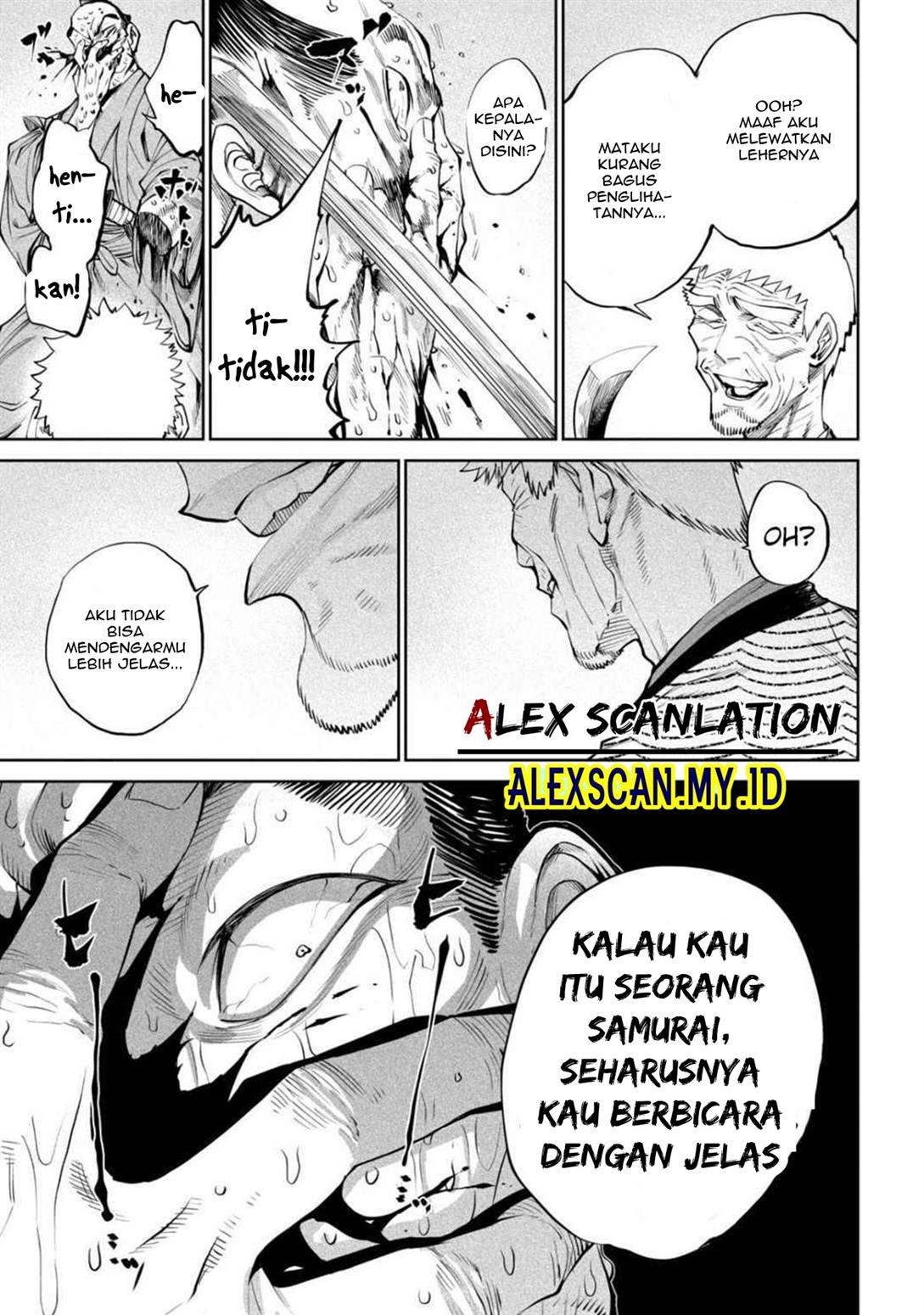 Tenkaichi – Nihon Saikyou Bugeisha Ketteisen Chapter 07 Gambar 20