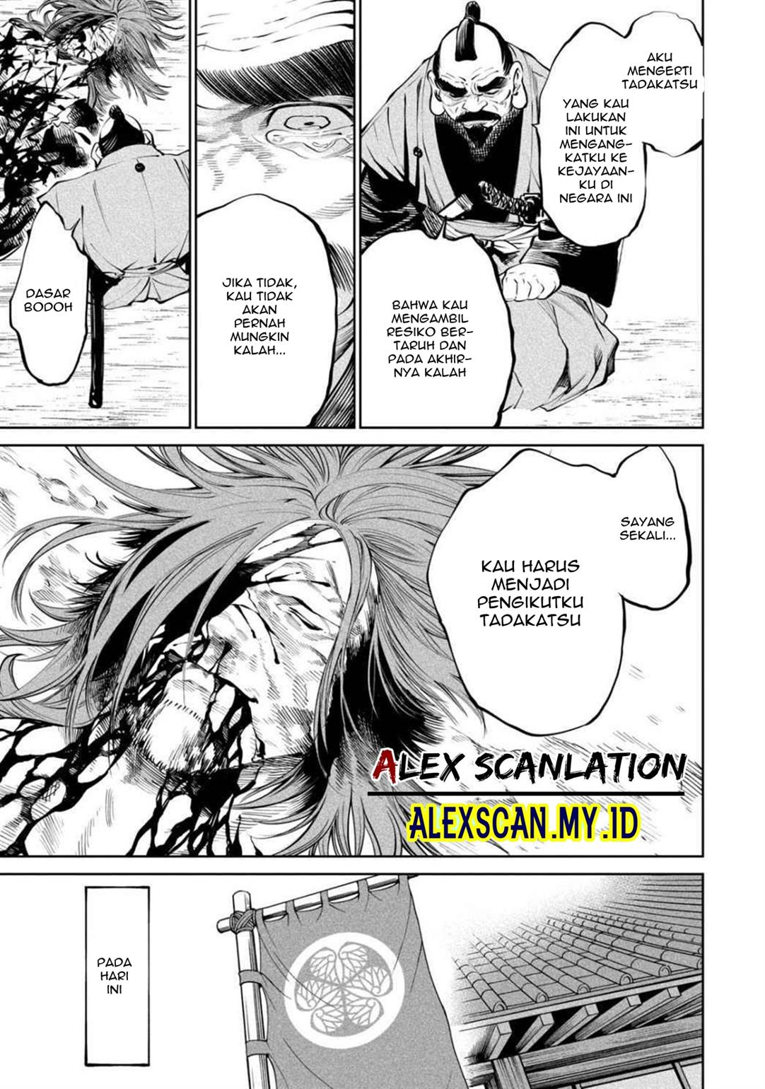 Tenkaichi – Nihon Saikyou Bugeisha Ketteisen Chapter 07 Gambar 4