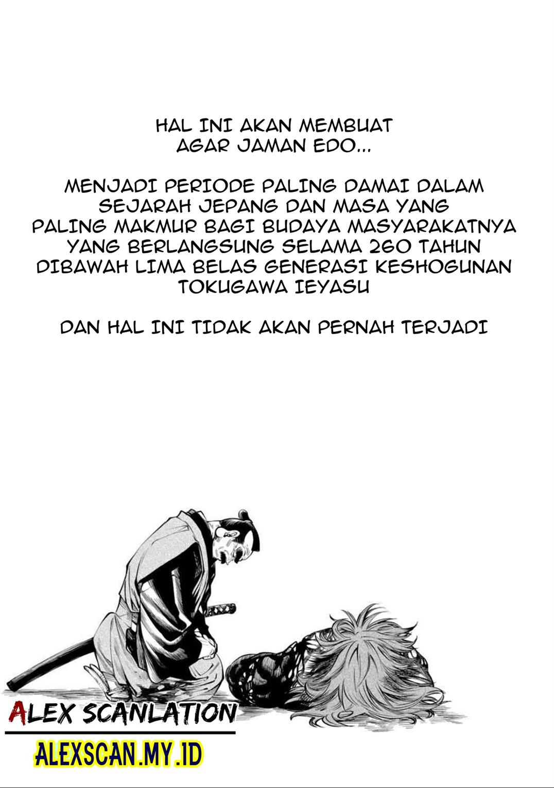 Tenkaichi – Nihon Saikyou Bugeisha Ketteisen Chapter 07 Gambar 5