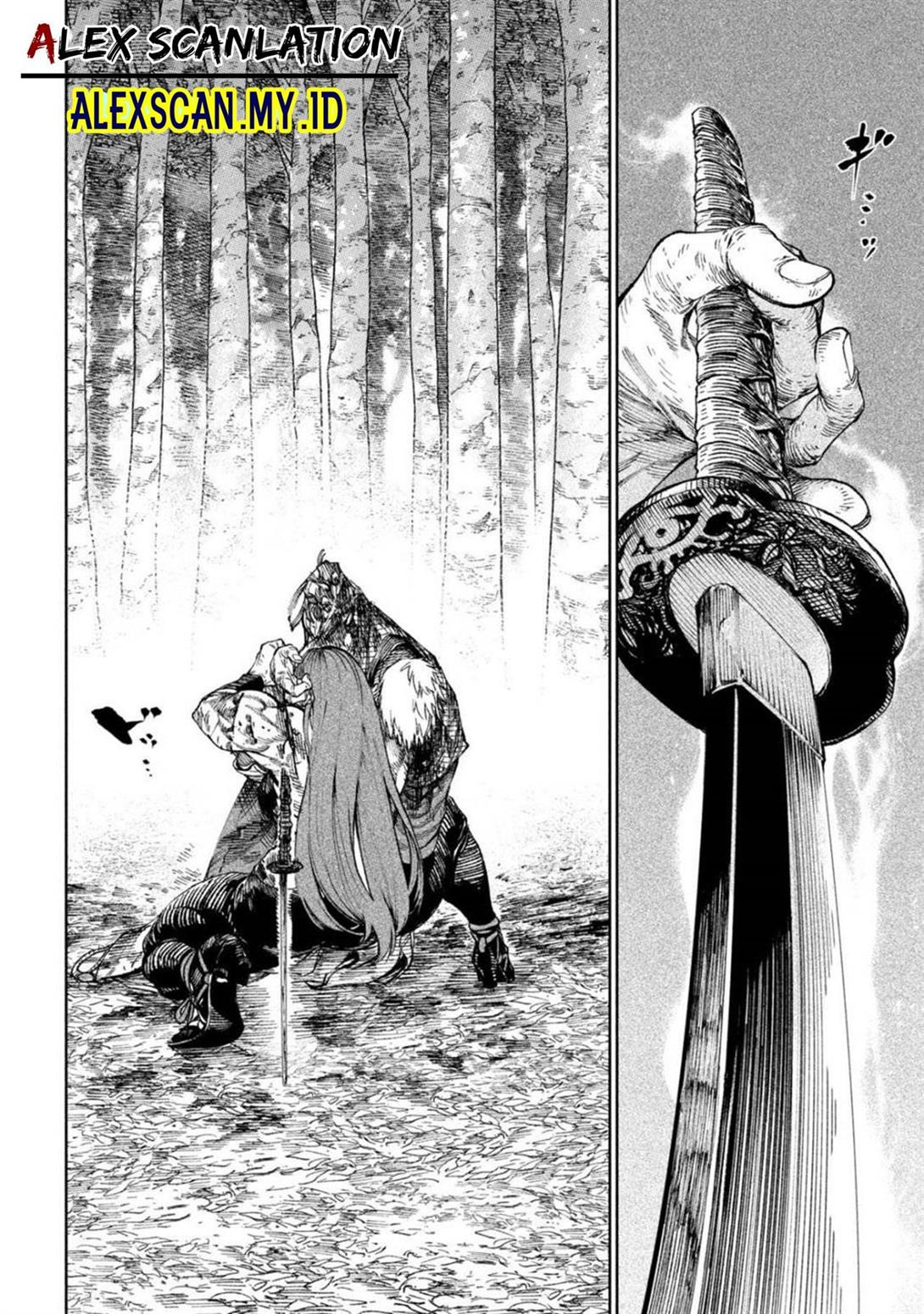 Tenkaichi – Nihon Saikyou Bugeisha Ketteisen Chapter 12 Gambar 40