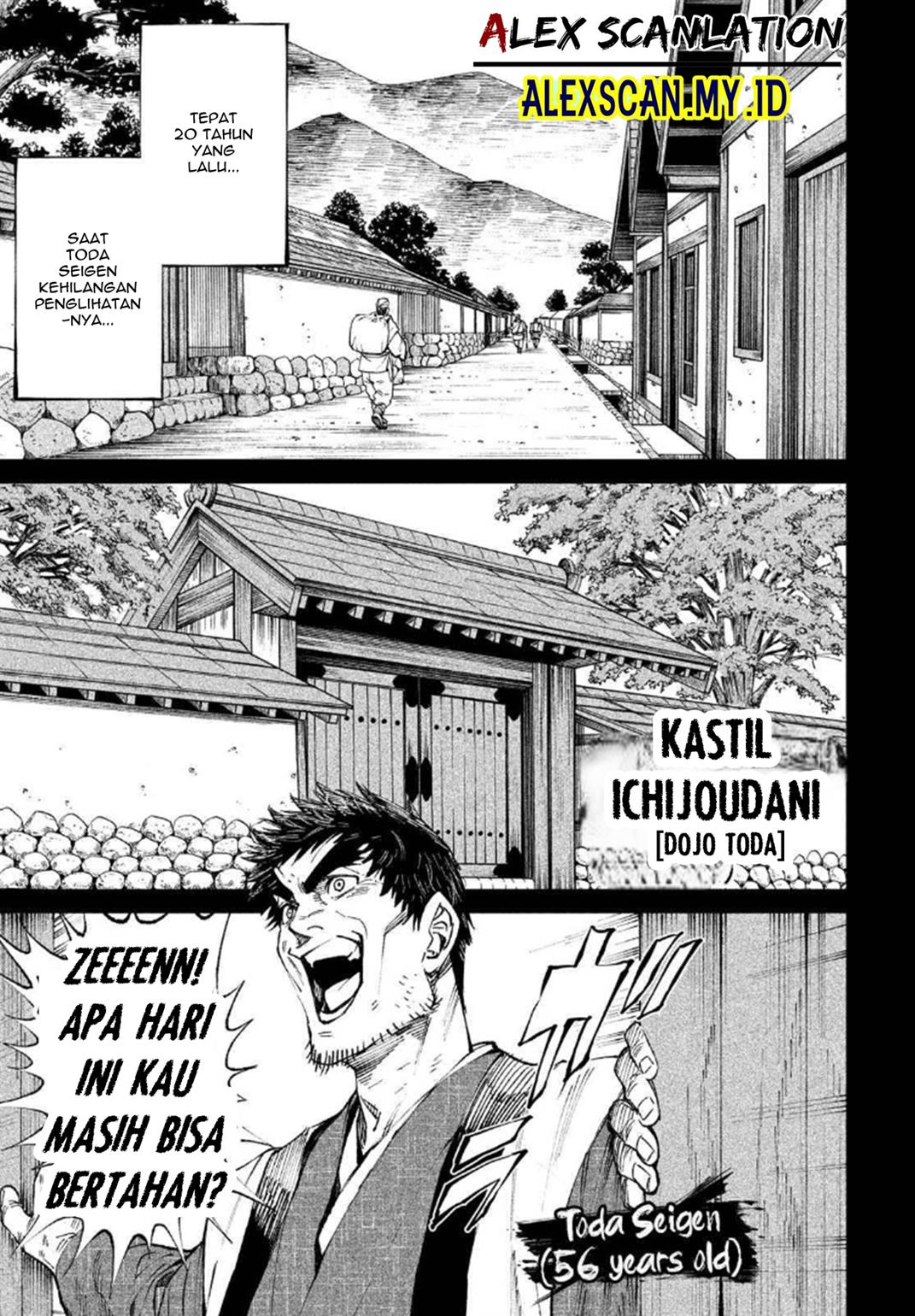 Tenkaichi – Nihon Saikyou Bugeisha Ketteisen Chapter 09 Gambar 17