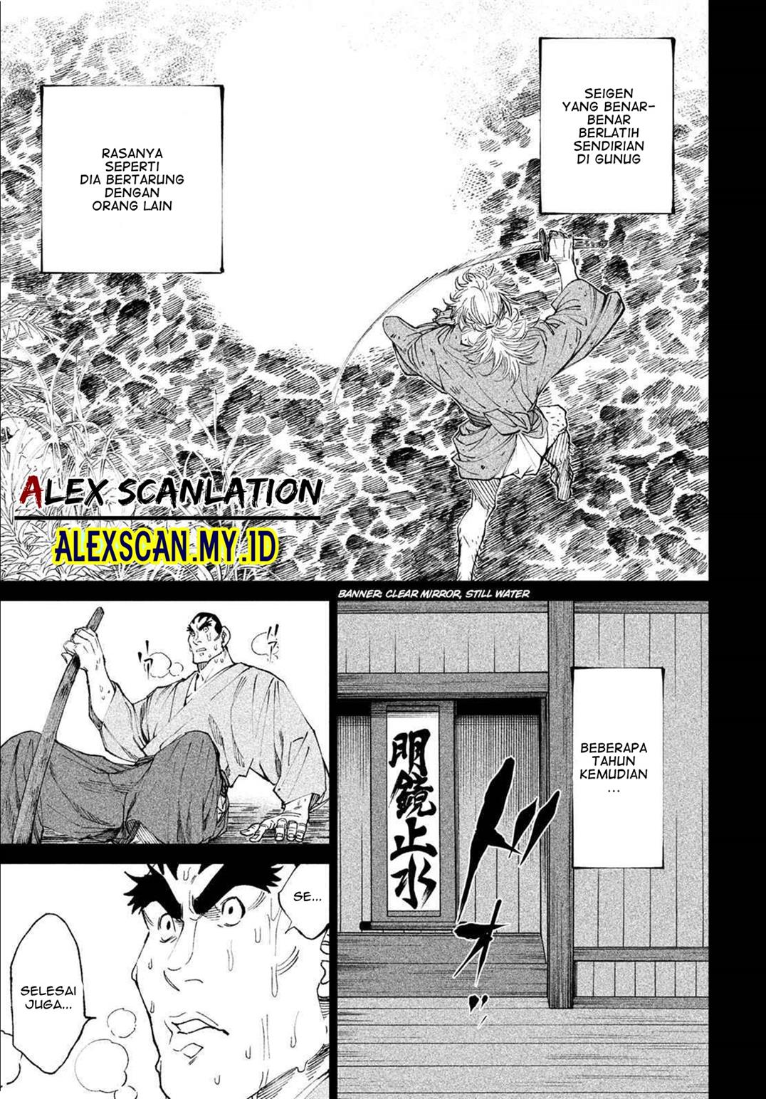 Tenkaichi – Nihon Saikyou Bugeisha Ketteisen Chapter 09 Gambar 31