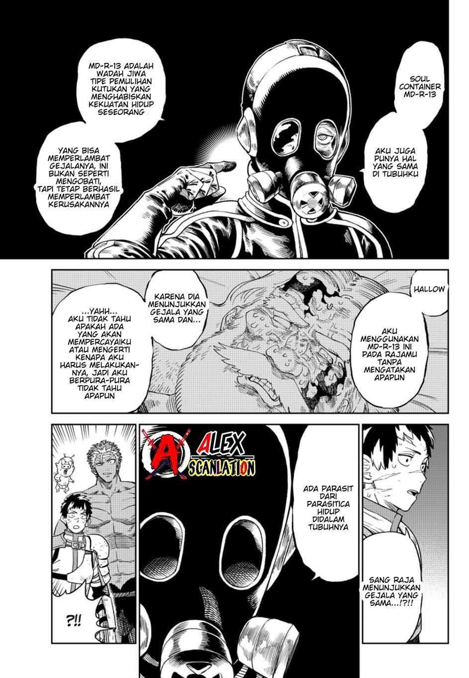 Versus Chapter 18 Gambar 15