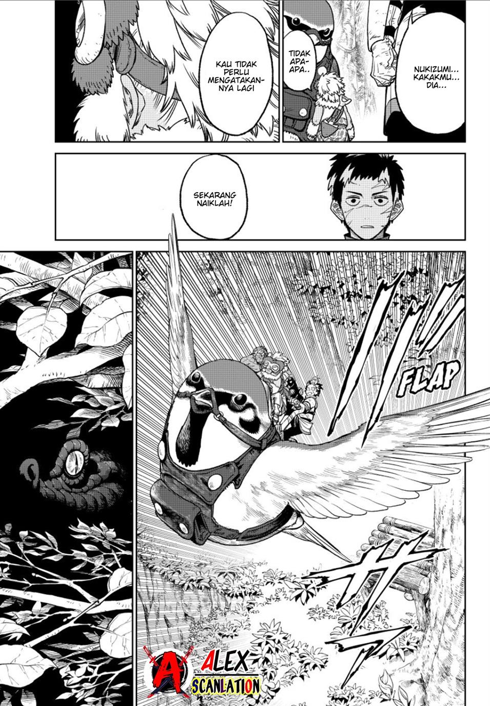 Versus Chapter 18 Gambar 29