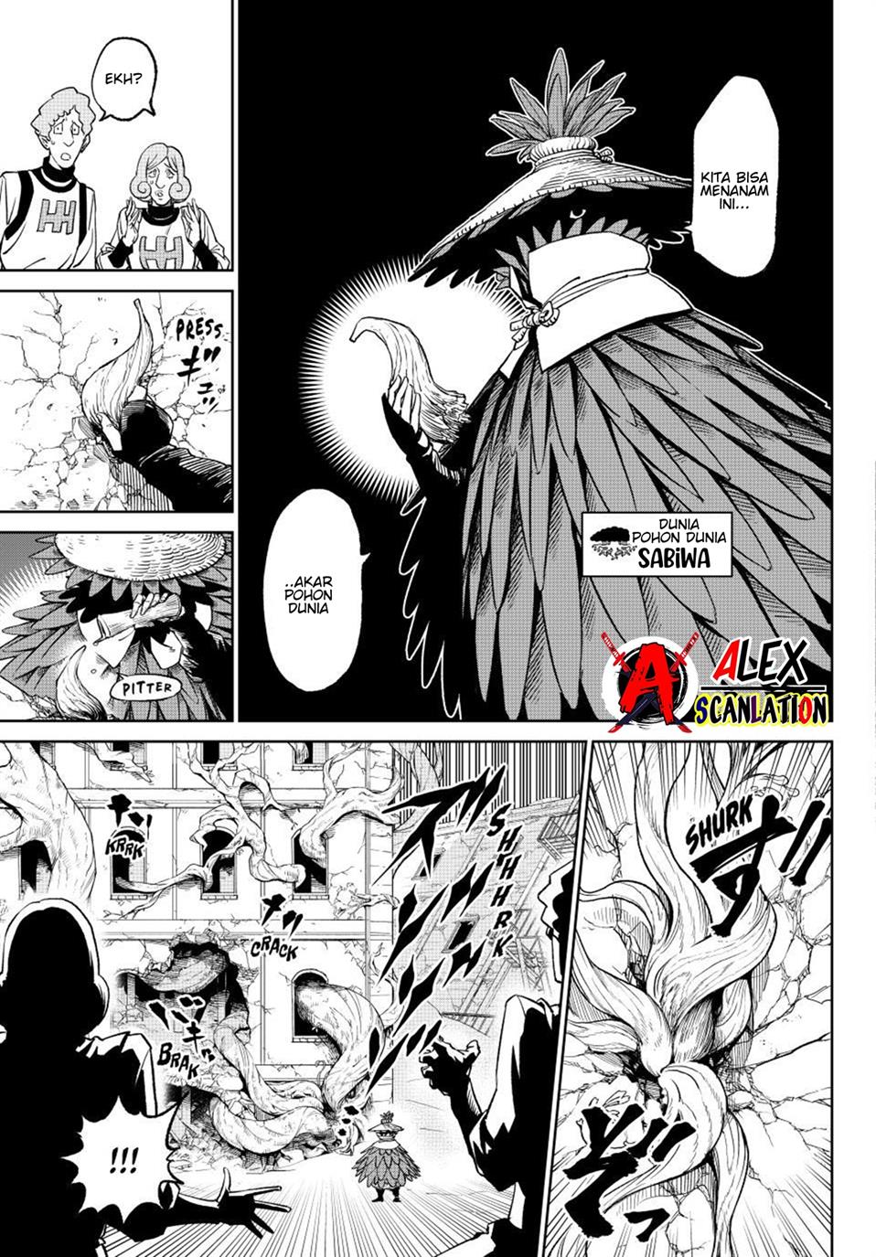Versus Chapter 17 Gambar 17