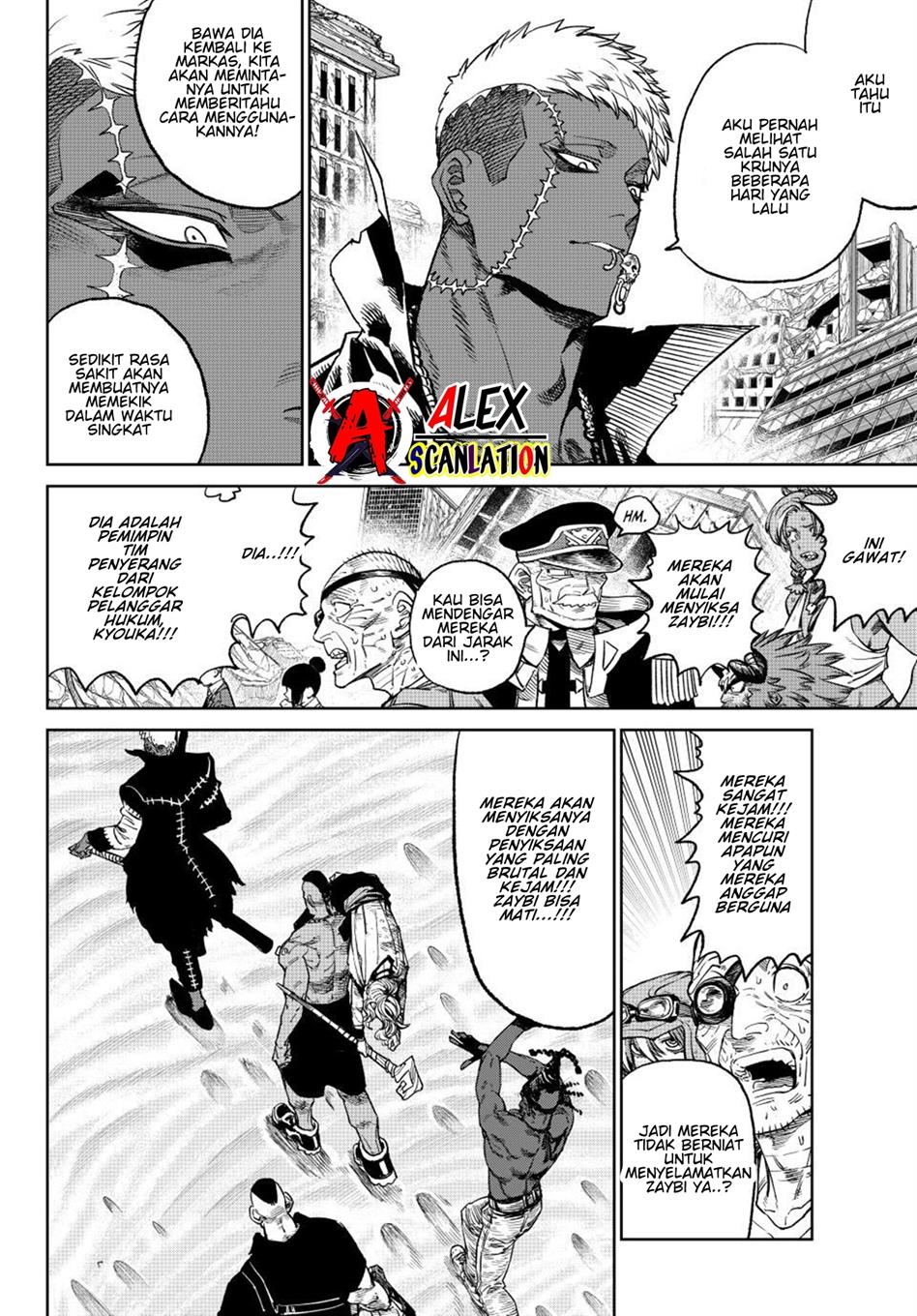 Versus Chapter 17 Gambar 6