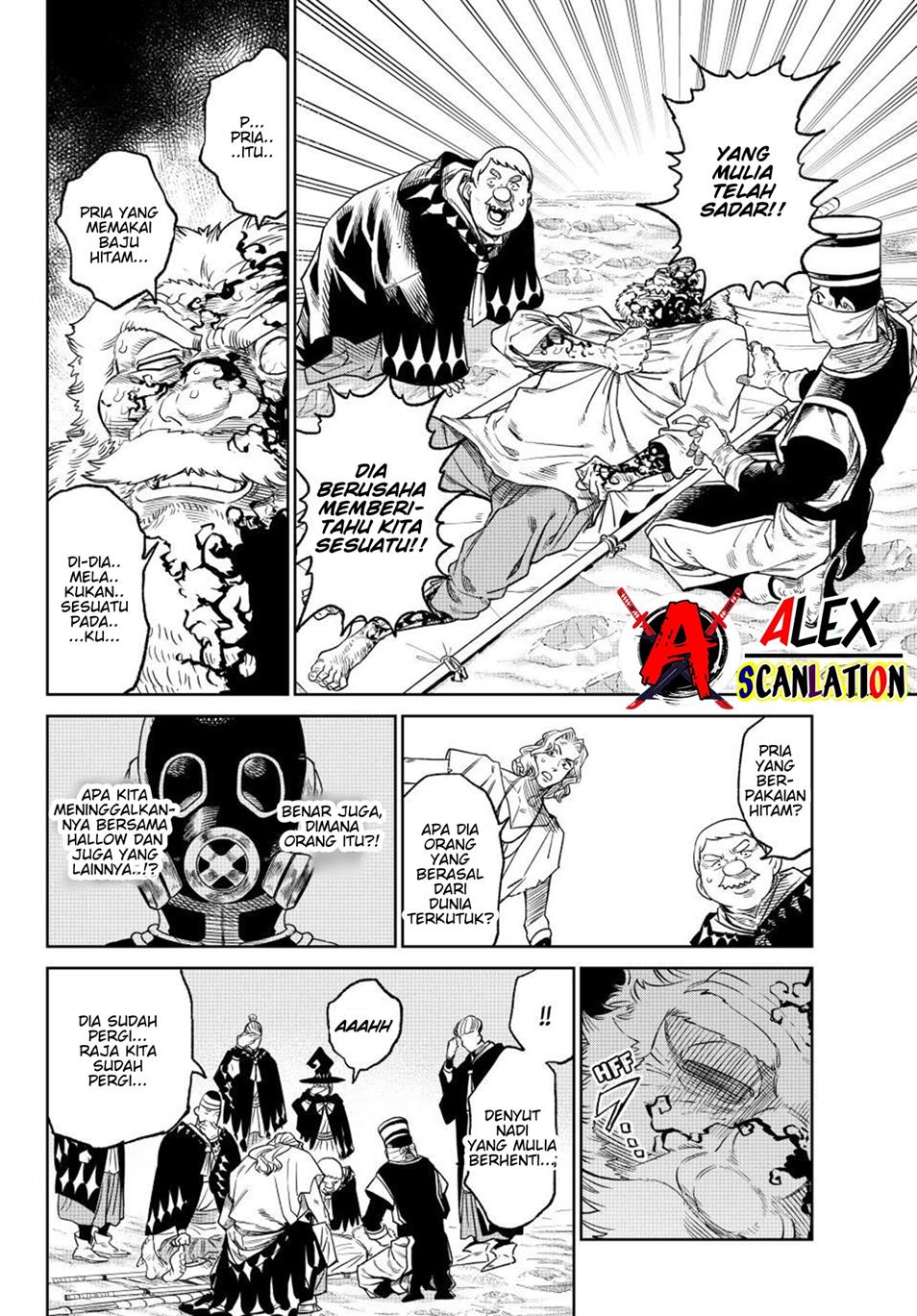 Versus Chapter 16 Gambar 16