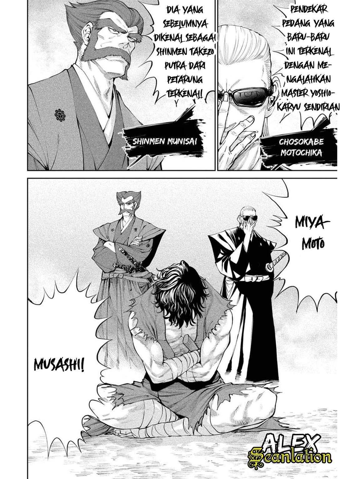 Tenkaichi – Nihon Saikyou Bugeisha Ketteisen Chapter 02.2 Gambar 14