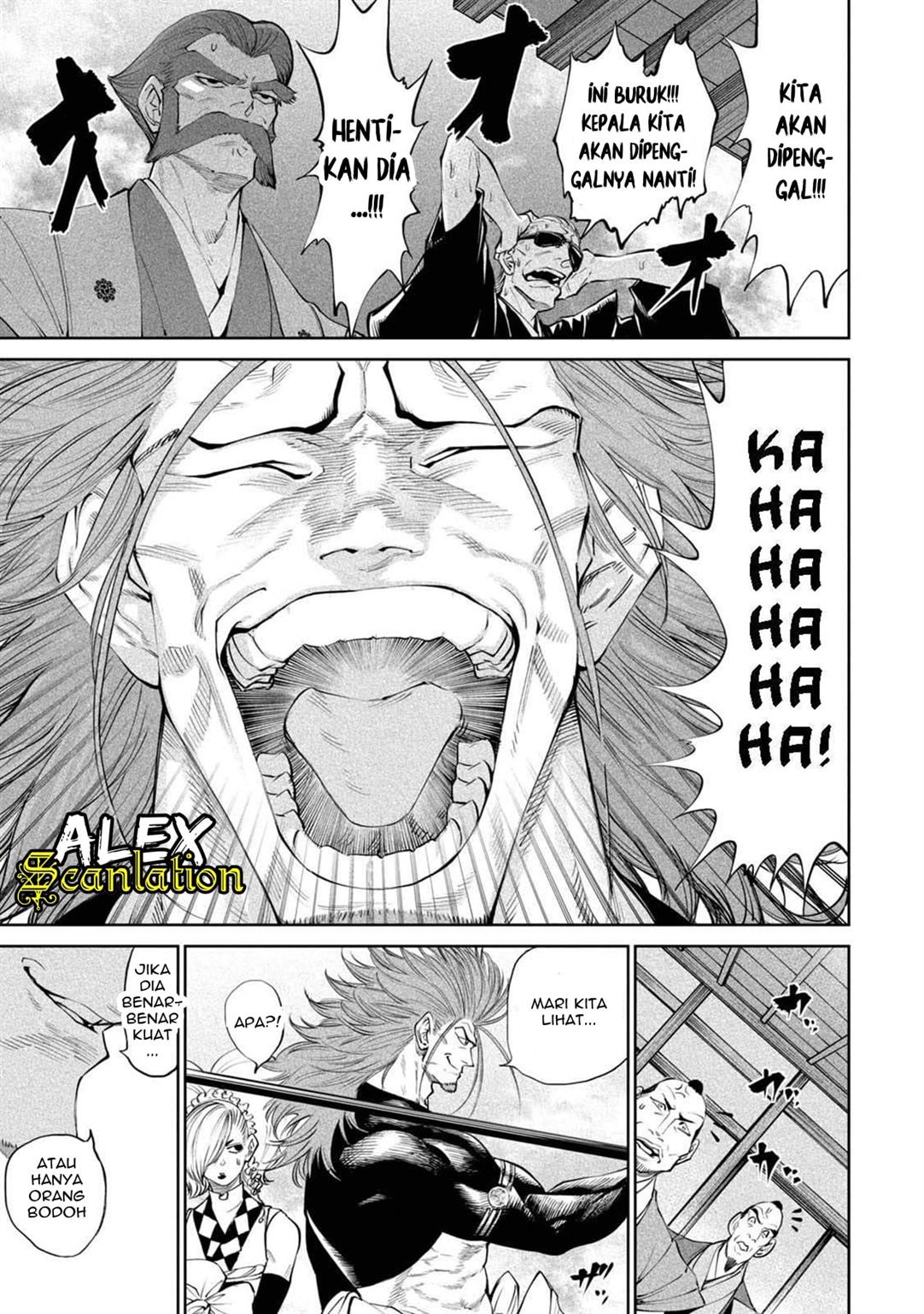 Tenkaichi – Nihon Saikyou Bugeisha Ketteisen Chapter 02.2 Gambar 17