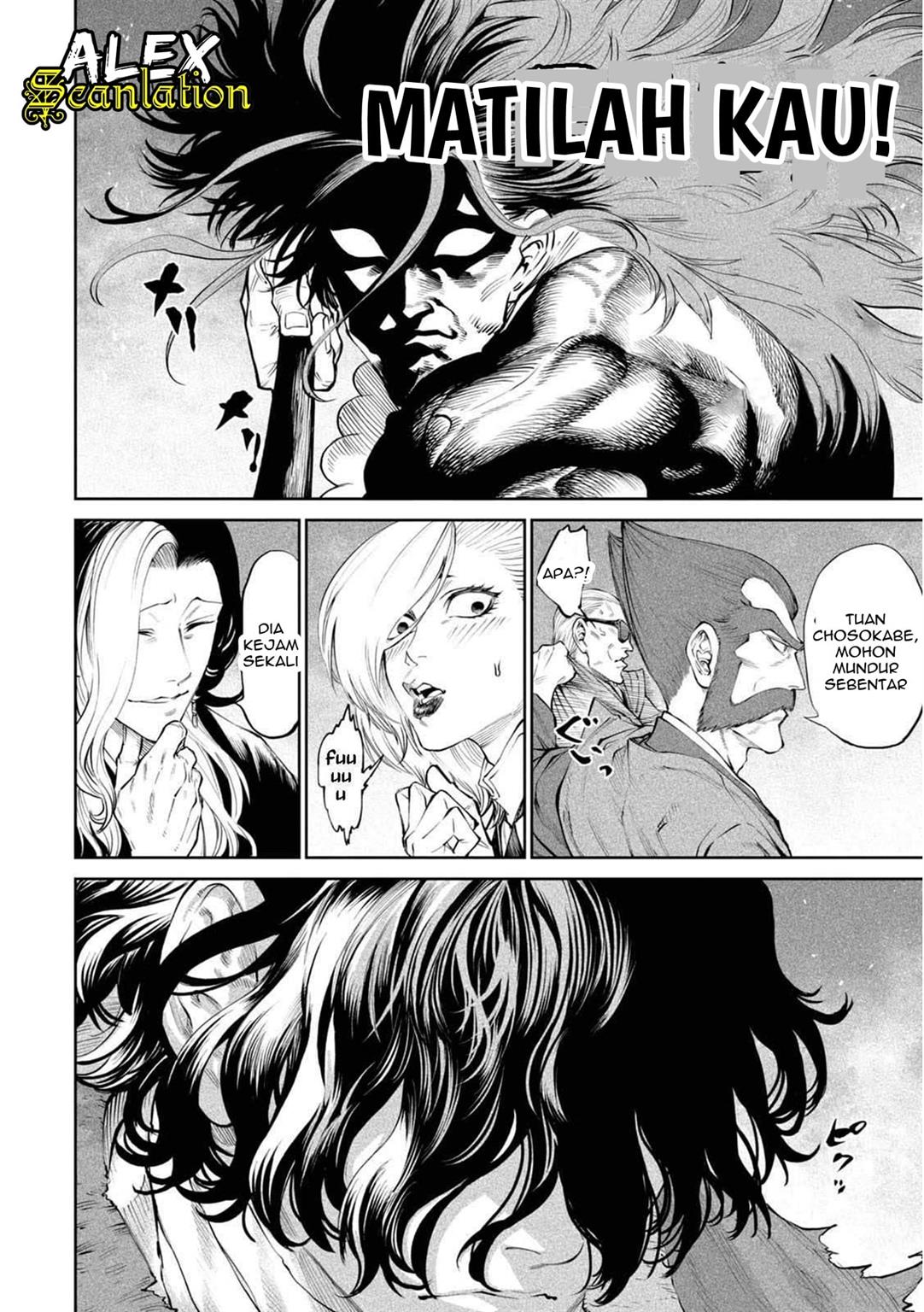 Tenkaichi – Nihon Saikyou Bugeisha Ketteisen Chapter 02.2 Gambar 19