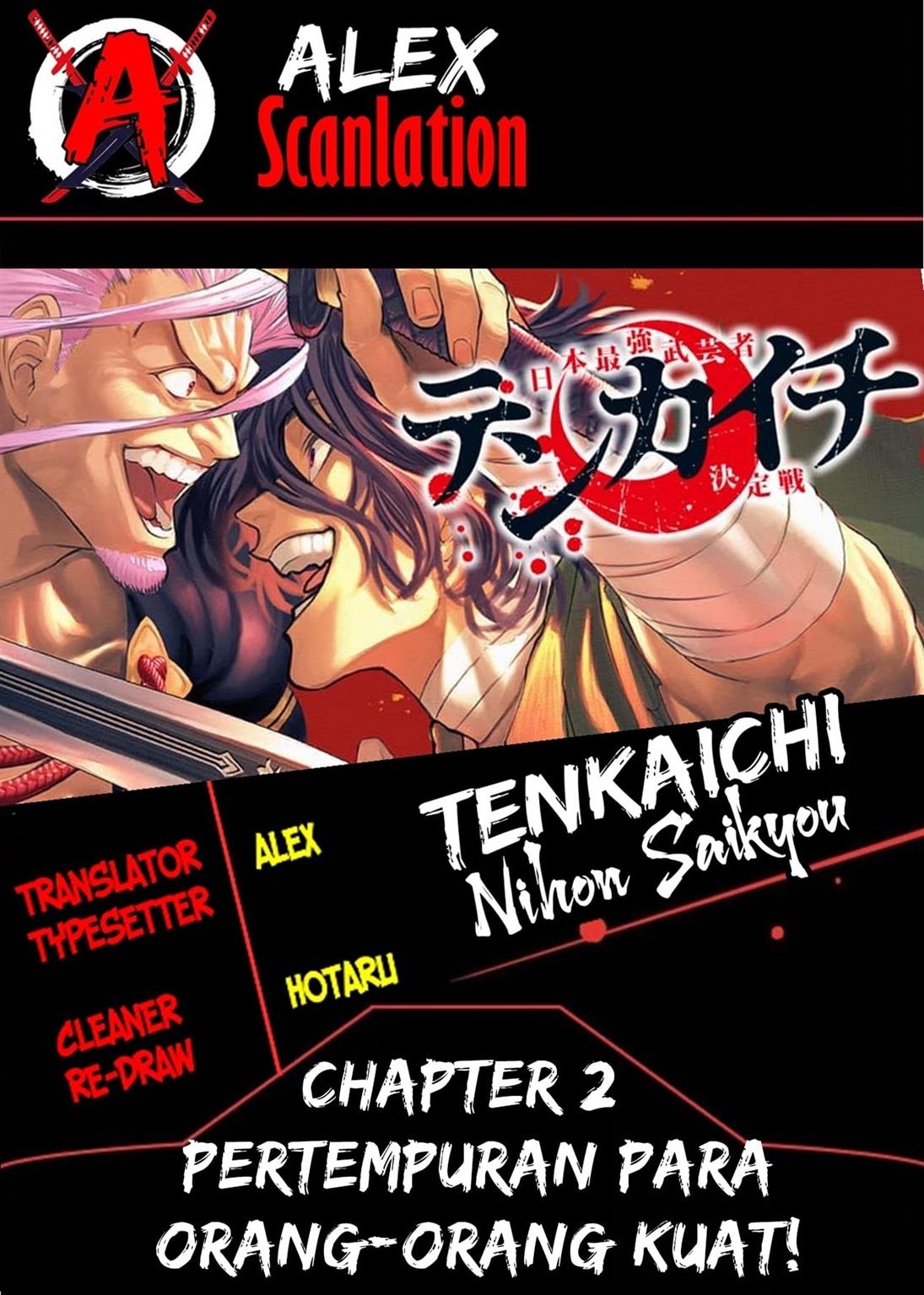 Komik Tenkaichi – Nihon Saikyou Bugeisha Ketteisen Chapter 02.2 gambar nomor 1