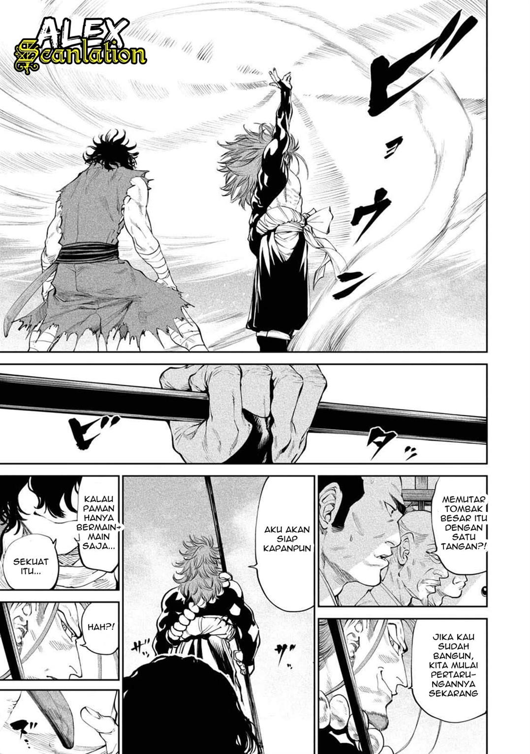 Tenkaichi – Nihon Saikyou Bugeisha Ketteisen Chapter 02.2 Gambar 26