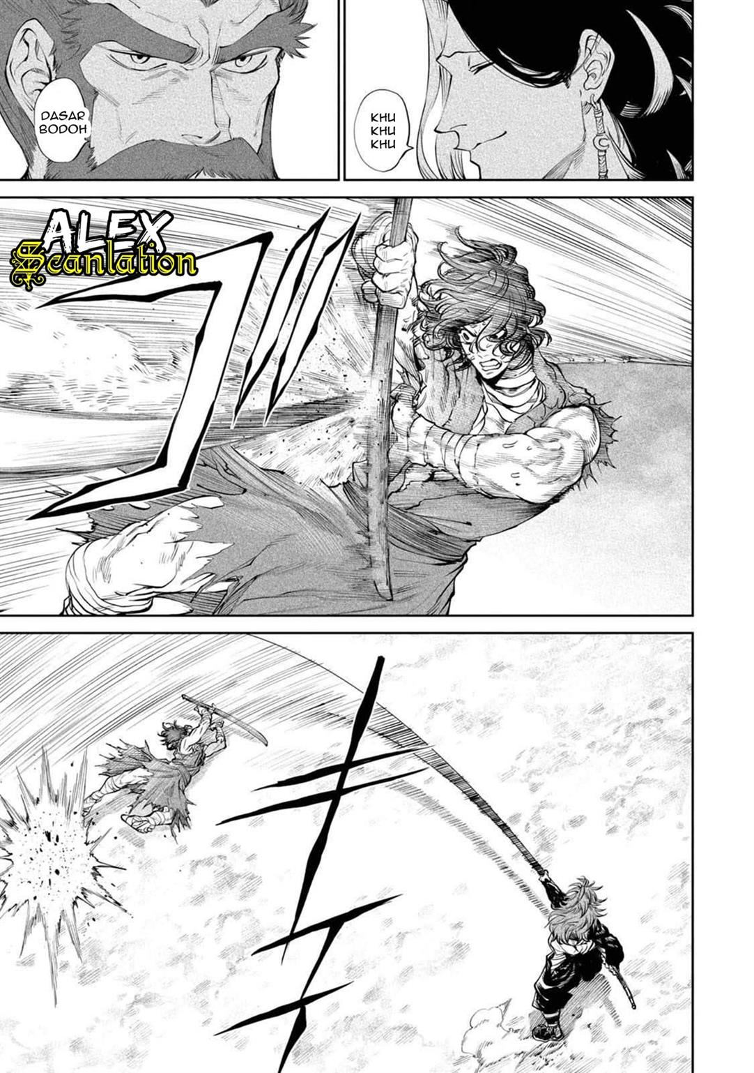 Tenkaichi – Nihon Saikyou Bugeisha Ketteisen Chapter 02.2 Gambar 35