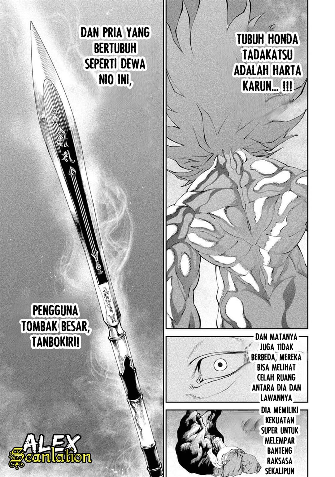 Tenkaichi – Nihon Saikyou Bugeisha Ketteisen Chapter 02.2 Gambar 39