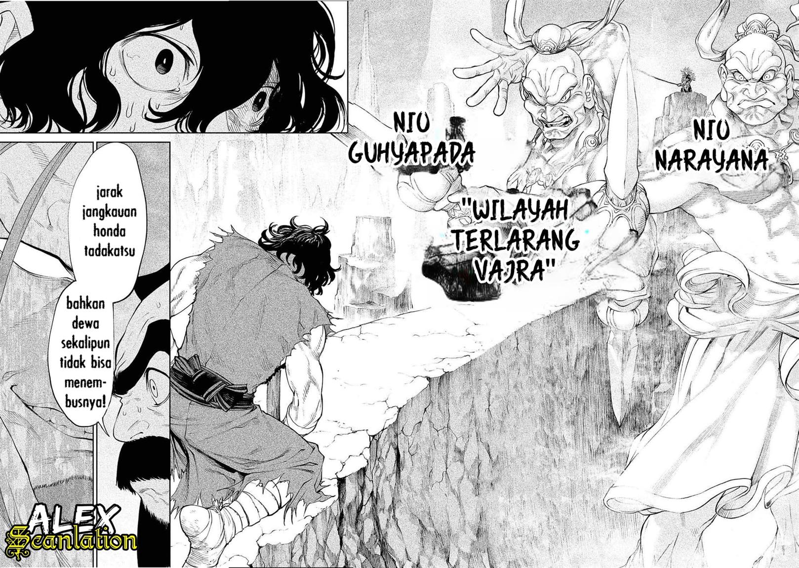 Tenkaichi – Nihon Saikyou Bugeisha Ketteisen Chapter 02.2 Gambar 45