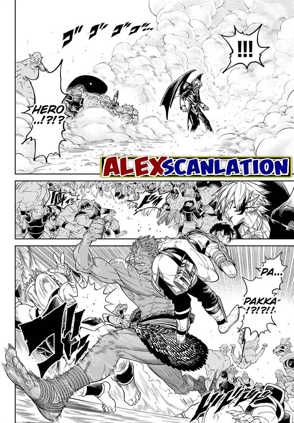 Versus Chapter 11 Gambar 16