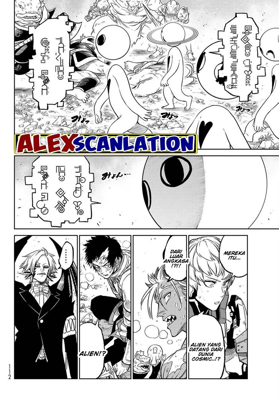 Versus Chapter 11 Gambar 12