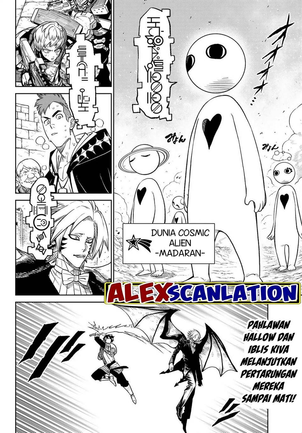 Versus Chapter 11 Gambar 4