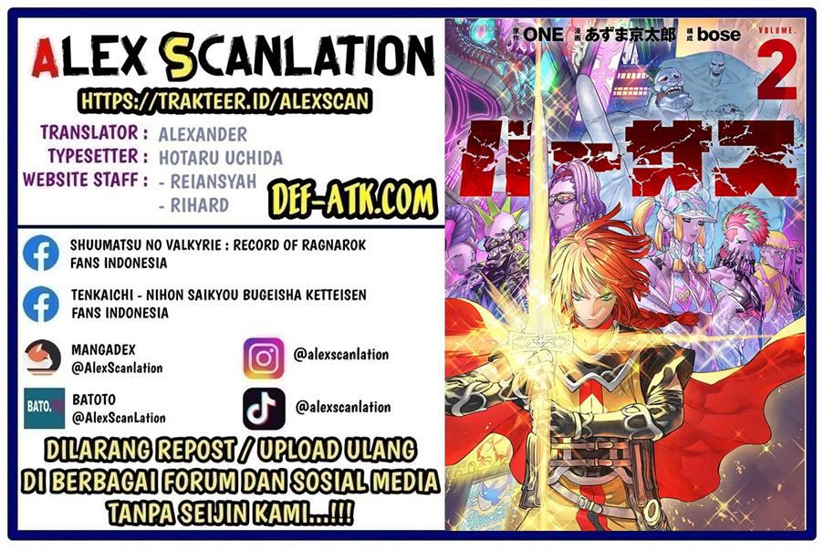 Manga Versus Chapter 10 gambar nomor 2