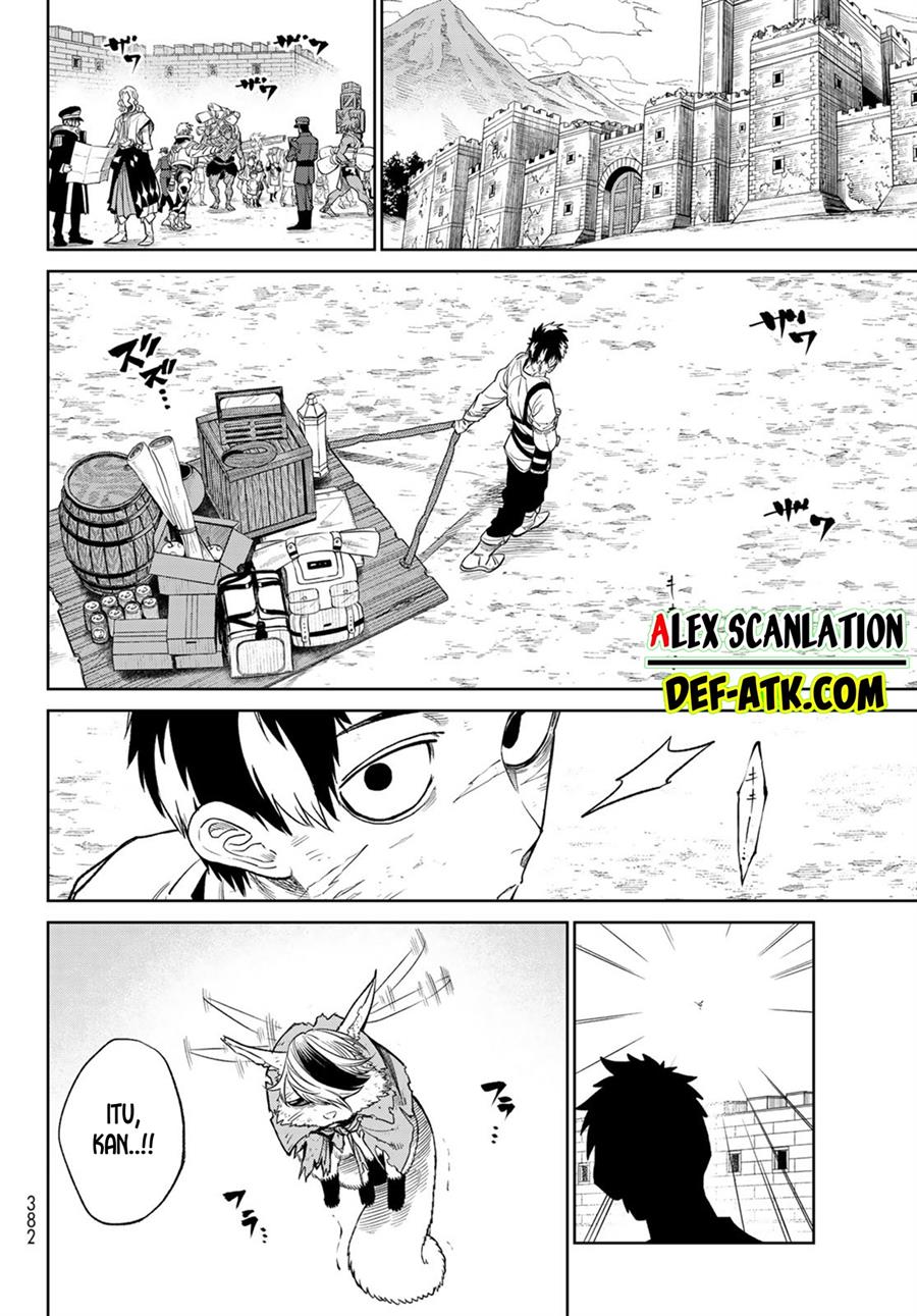 Versus Chapter 09.5 Gambar 15