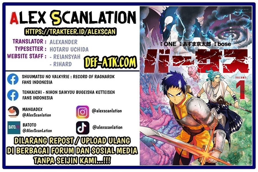Manga Versus Chapter 09.5 gambar nomor 2
