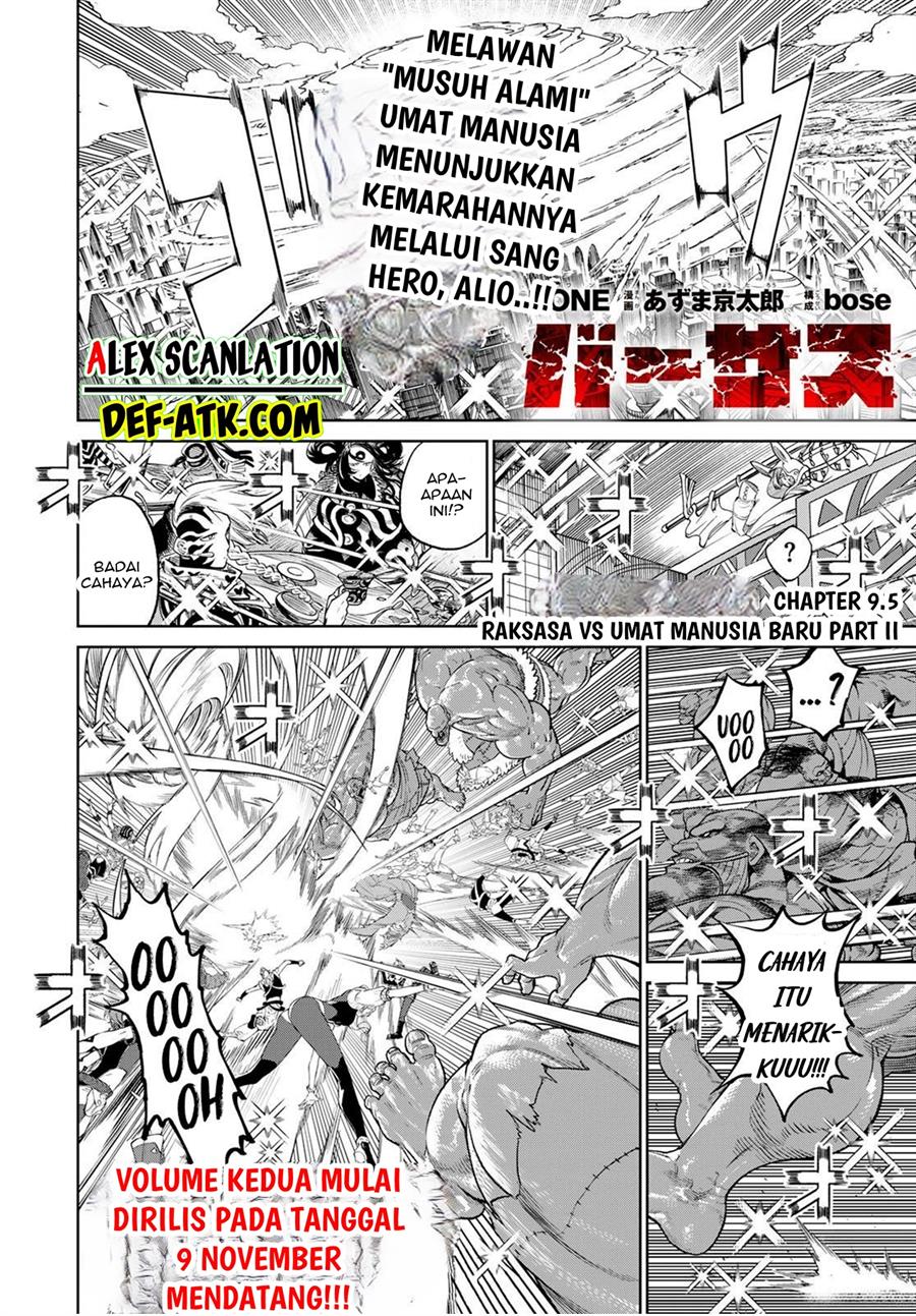 Versus Chapter 09.5 Gambar 3