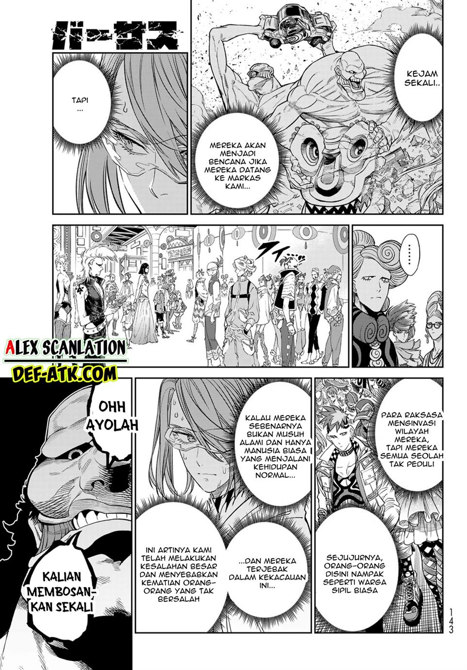 Versus Chapter 09 Gambar 5