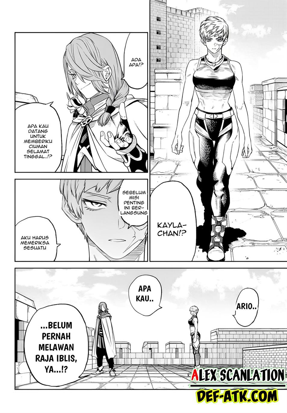 Versus Chapter 07 Gambar 12